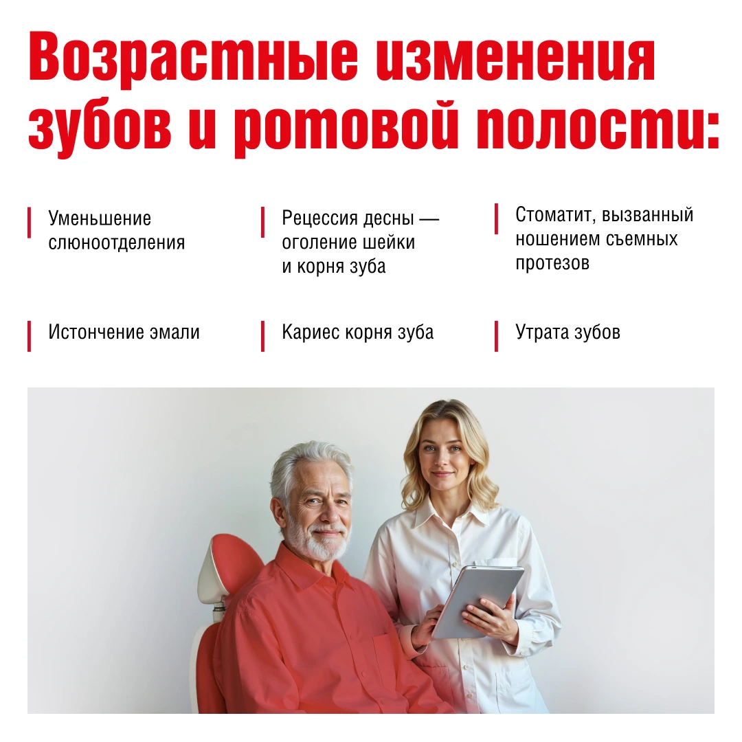 Фотография к материалу «Врачи Москвы – ветеранам»
