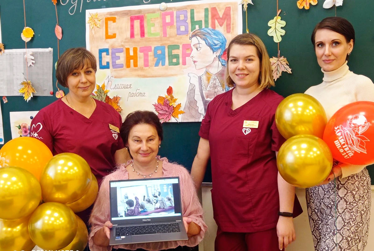 Фотография к материалу «Снова в школу»