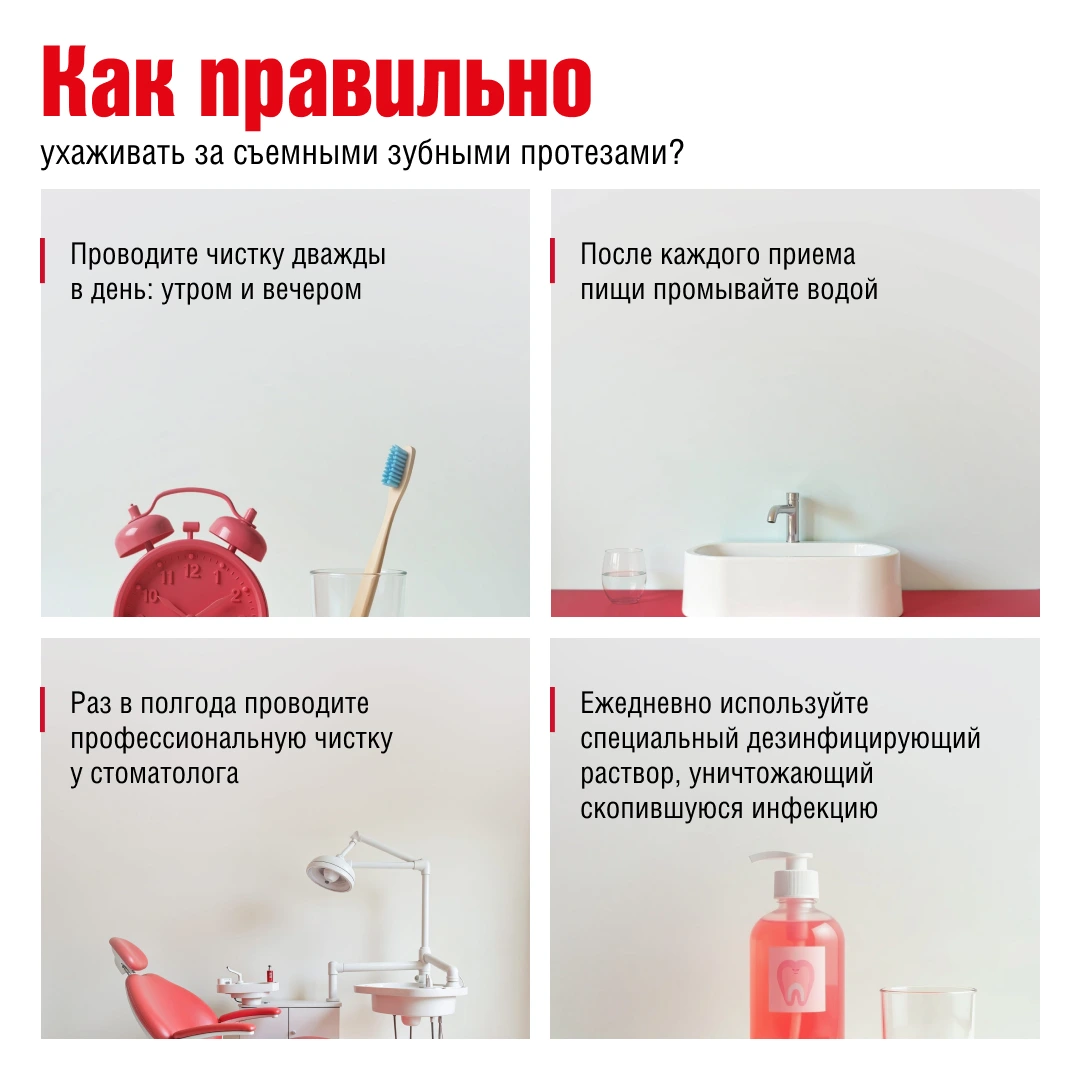 Фотография к материалу «Врачи Москвы – ветеранам»