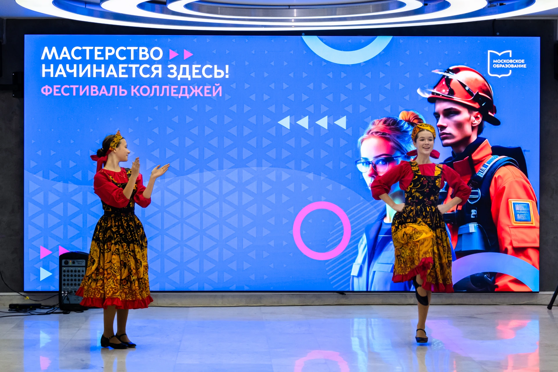 Фотография к материалу «Анастасия Ракова рассказала о программе осеннего фестиваля колледжей в столице»