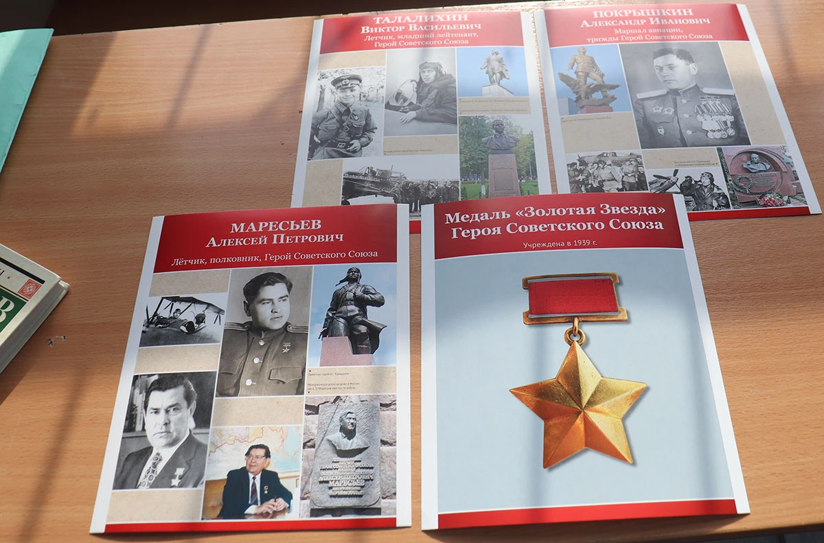 Фотография к материалу «ПОМНИМ. ГОРДИМСЯ. ЧТИМ. Пациенты стационарных отделений Центра им. Г.Е. Сухаревой принимают участие в мероприятиях в память участников Великой Отечетственной войны»