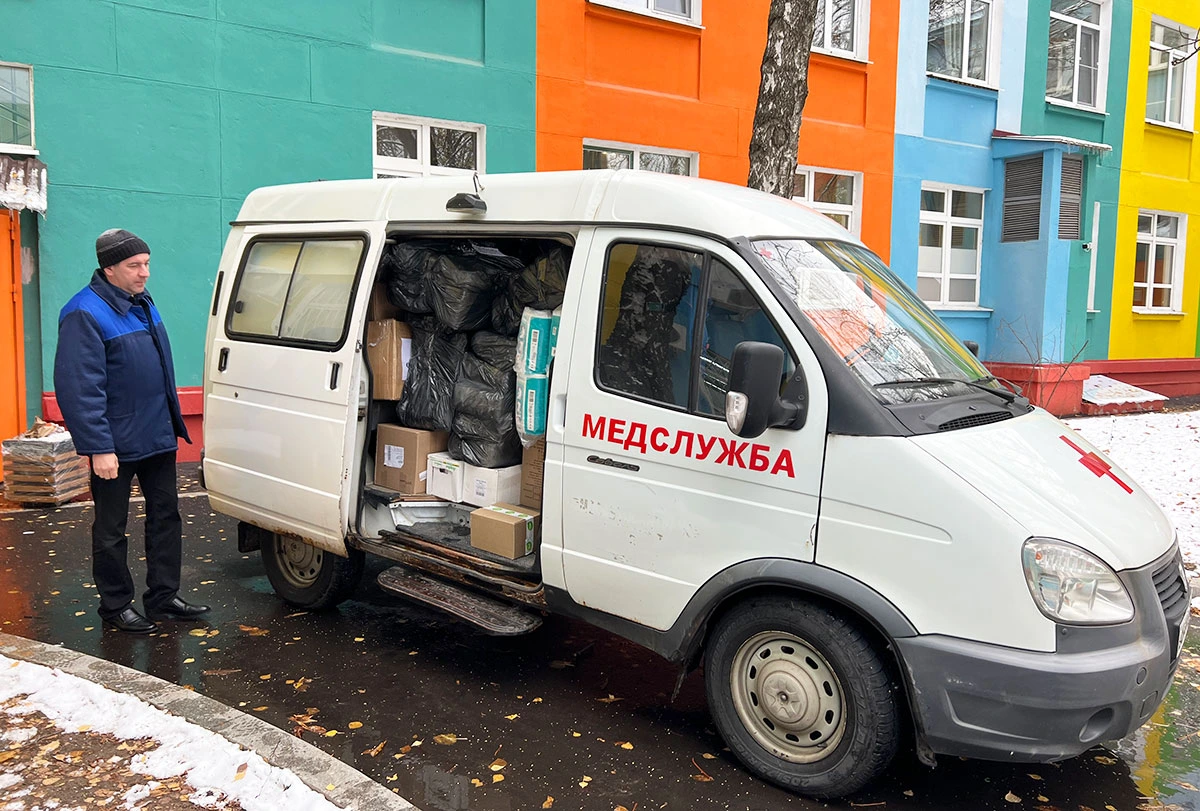 Фотография к материалу «Поможем Курску!»