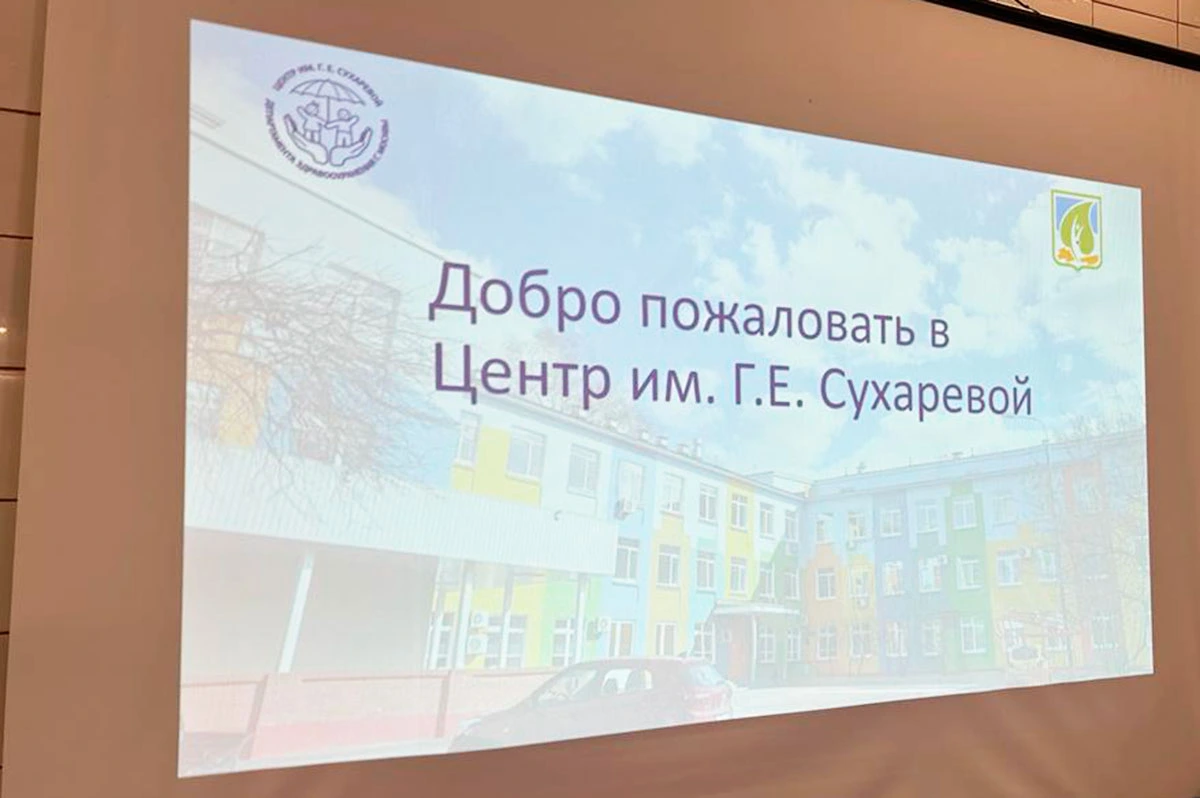Фотография к материалу «Добро пожаловать или День открытых дверей»
