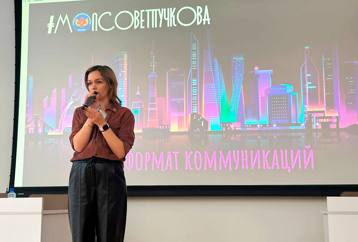 Фотография к материалу «Молодёжный совет ДЗМ в гостях у Центра им. Г.Е. Сухаревой»